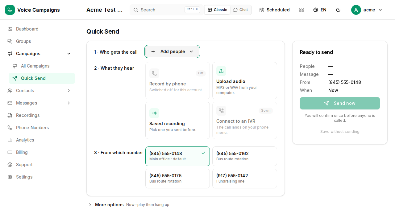 The Send page — the real screen